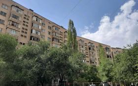 2-комнатная квартира, 50 м², 4/9 этаж, мкр Жетысу-3 — Абая Момышулы за 35 млн 〒 в Алматы, Ауэзовский р-н