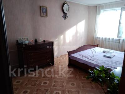 3-комнатная квартира, 61 м², 4/5 этаж, Нурсултана Назарбаева за 23.2 млн 〒 в Петропавловске