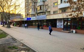 Магазин площадью 639 м², Шаляпина 4 — Бауыржана Момышулы за 290 млн 〒 в Алматы, Ауэзовский р-н