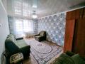1-комнатная квартира, 32 м², 4/4 этаж, Достык 25 за 11.7 млн 〒 в Талдыкоргане
