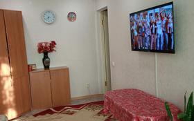 2-комнатная квартира, 48 м², 4/5 этаж, Гарышкерлер 27 за 16.5 млн 〒 в Жезказгане