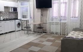 1-комнатная квартира, 36 м², 2/5 этаж посуточно, проспект Абая 155 — Ташкентская за 10 000 〒 в Таразе