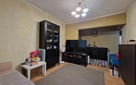 3-комнатная квартира, 63 м², 1/5 этаж, мкр Орбита-2 за 35 млн 〒 в Алматы, Бостандыкский р-н