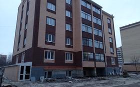 Офис площадью 54 м², Сабатаева 142 за 13.5 млн 〒 в Кокшетау