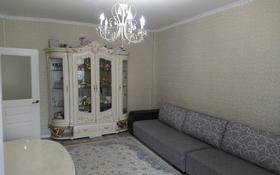 1-комнатная квартира, 46 м², 2/4 этаж, мкр Зердели (Алгабас-6) за 21.9 млн 〒 в Алматы, Алатауский р-н