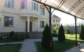 7-комнатный дом, 450 м², 22 сот., Егемен за 125 млн 〒 в Кыргауылдах