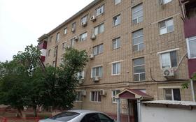2-комнатная квартира, 45 м², 3/5 этаж, пгт Балыкши, Кожакаева 27 за 14 млн 〒 в Атырау, пгт Балыкши