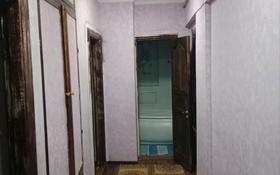 2-комнатная квартира, 54 м², 5/5 этаж помесячно, мкр Кулагер за 250 000 〒 в Алматы, Жетысуский р-н
