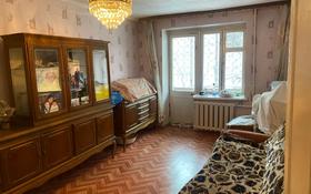 2-комнатная квартира, 45 м², 2/4 этаж, Жандосова — Саина за 24.5 млн 〒 в Алматы, Ауэзовский р-н