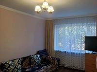 2-комнатная квартира, 45 м², 1/5 этаж, Мусы Джалиля 2 за 14.5 млн 〒 в Жезказгане