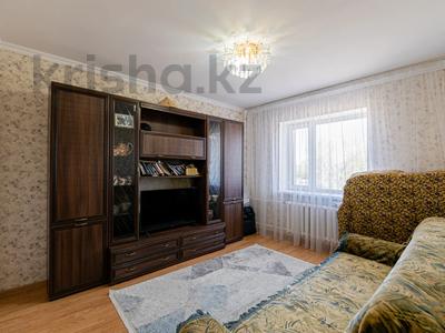 2-комнатная квартира, 48 м², 2/5 этаж, Иманжусипа Кутпанова 28 за 20.5 млн 〒 в Астане, Сарыарка р-н