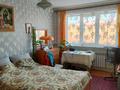 3-комнатная квартира, 62 м², 5/5 этаж, Назарбаева за 17 млн 〒 в Петропавловске — фото 6