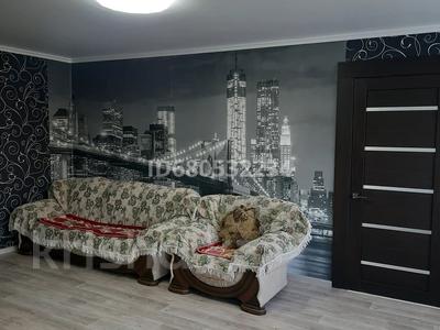 2-комнатная квартира, 42.7 м², 3/4 этаж, Кунаева 25-43 за 15.5 млн 〒 в Риддере