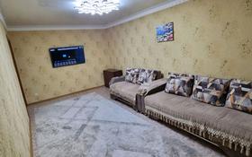 3-комнатная квартира, 74 м², 1/5 этаж, Толстого 105 за 25 млн 〒 в Павлодаре