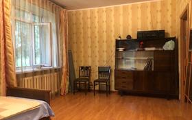 3-комнатная квартира, 73.7 м², 1/4 этаж, Тулебаева за 69 млн 〒 в Алматы