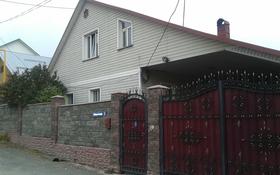 6-комнатный дом помесячно, 109 м², 7.8 сот., Ташкентская 9 за 350 000 〒 в Талгаре
