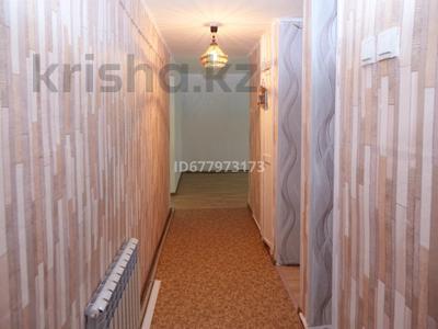 3-комнатная квартира, 47.7 м², 1/2 этаж, Бараева за 7 млн 〒 в Акмолинской обл.