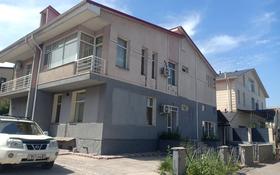 Дом на четыре квартиры с бильярдом и сауной за 90 млн 〒 в Алматы, Медеуский р-н