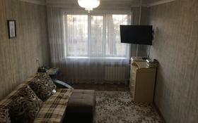 1-комнатная квартира, 34 м², 1/9 этаж, Камзина 80 за 13 млн 〒 в Павлодаре