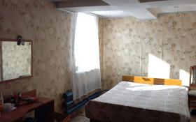 5-комнатный дом, 120 м², 21 сот., Мойылды — Атамекен - Абая за 8.5 млн 〒 в Павлодаре
