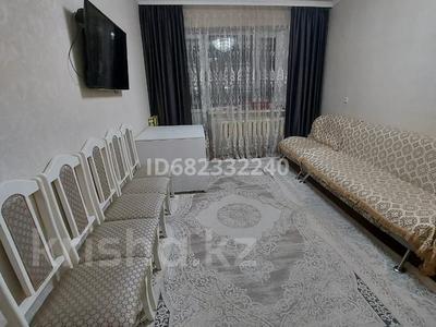 2-комнатная квартира, 53 м², 2/3 этаж, Тусупбекова 19 за 20 млн 〒 в Жезказгане