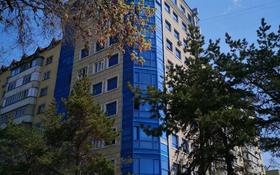 1-комнатная квартира, 32 м², 9/10 этаж, мкр Аксай-3А 88 за 19.8 млн 〒 в Алматы, Ауэзовский р-н