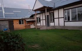 4-комнатный дом, 110 м², 5.5 сот., Переулок Рыскулова за 30 млн 〒 в Талгаре
