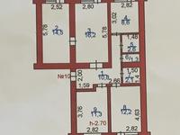 4-комнатная квартира, 86 м², 2/2 этаж, 18 5 за 30 млн 〒 в Конаеве (Капчагай)