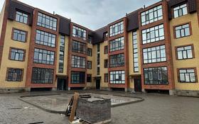 3-комнатная квартира, 100.5 м², 2/4 этаж, Кайнар 2 — Кызылжарсеая за 48 млн 〒 в Уральске