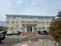 Офис площадью 3500 м², Наурызбай батыра 3А за 3 500 〒 в Каскелене