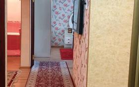 5-комнатная квартира, 97.7 м², 1/5 этаж, Еримбетова 36 за 40 млн 〒 в Шымкенте, Енбекшинский р-н