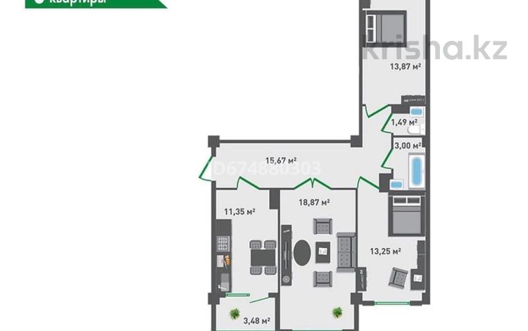 3-комнатная квартира, 79.27 м², 1/9 этаж, мкр Нуртас за 27 млн 〒 в Шымкенте, Каратауский р-н