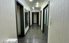 5-комнатная квартира, 100 м², 4/10 этаж, Шакарима Кудайбердыулы 6 за 53 млн 〒 в Павлодаре