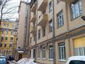 2-комнатная квартира, 38 м², 3/5 этаж, Чистопрудный бульвар 1а — Басманный район за 120 млн 〒 в Москва