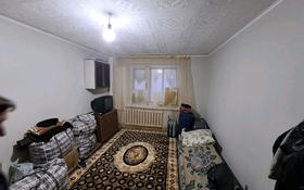 1-комнатная квартира, 18 м², 1/5 этаж, Жамбыла жабаева за 2.5 млн 〒 в Кокшетау