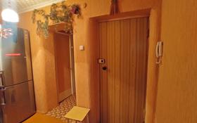 2-комнатная квартира, 47.7 м², 1/5 этаж, Гоголя 51/1 за 17.5 млн 〒 в Караганде, Казыбек би р-н