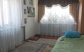 2-комнатная квартира, 40 м², 4/5 этаж, Толстова 104 за 12.5 млн 〒 в Павлодаре