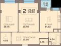 2-комнатная квартира, 74.9 м², 2/16 этаж, Советский проспект за 77 млн 〒 в Калининграде — фото 11