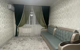 3-комнатная квартира, 77 м², 6/7 этаж, Жана кала 17/2 — 9 коше за 25.5 млн 〒 в Туркестане