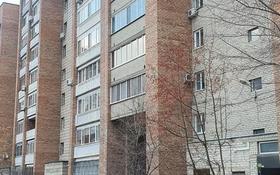 Сниму квартиру на длительный срок…, Усть-Каменогорск
