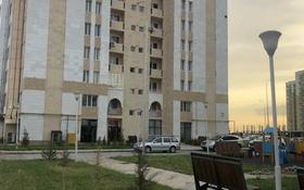 1-комнатная квартира, 36 м², 5/7 этаж, Жана кала 18 за 14 млн 〒 в Туркестане