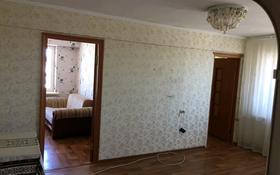 4-комнатная квартира, 60 м², 5/5 этаж, Русакова 4 — Спицина за 13.5 млн 〒 в Балхаше