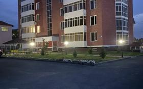 5-комнатная квартира, 236 м², 5/5 этаж, Микрорайон Каратал за 110 млн 〒 в Талдыкоргане