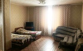 3-комнатная квартира, 68.1 м², 1/2 этаж, Комсомольская улица 5 за 8.5 млн 〒 в Алтае