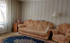 2-комнатная квартира, 49.1 м², 2/5 этаж, Луначарского 199 за 19 млн 〒 в Щучинске