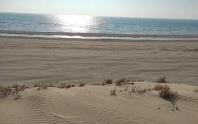 Пляж на Северном побережье Капчагая за 1 млн 〒 в Конаеве (Капчагай)