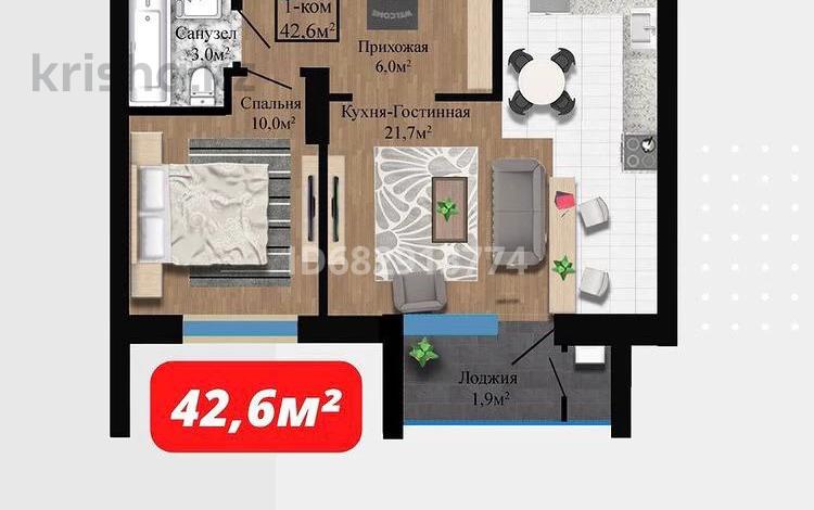 1-комнатная квартира, 42 м², 10/15 этаж, Е-128 40 Б за 12.2 млн 〒 в Астане, Есильский р-н