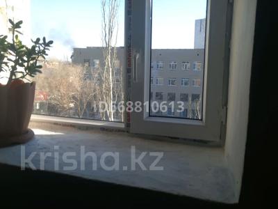3-комнатная квартира, 63 м², 5/5 этаж, улица Мангилик Ел 10 — Чайжунусова за 21.3 млн 〒 в Семее