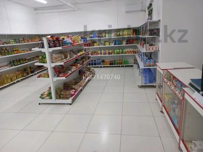 Магазин площадью 80 м², 19-й мкр 36 за 20 млн 〒 в Актау, 19-й мкр