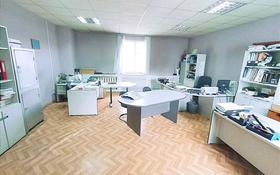 Офис площадью 366.2 м², Казахстан за 65 млн 〒 в Усть-Каменогорске